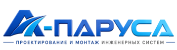 Проектирование и монтаж инженерных систем в Большой Камне 2026